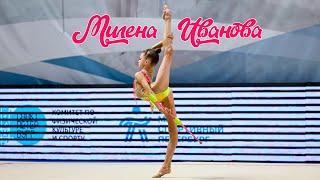 Милена Иванова (Milena Ivanova clubs) 2012 г/р