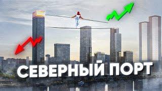 ЖК СЕВЕРНЫЙ ПОРТ - СТАРТ от LEGENDA Intelligent Development!