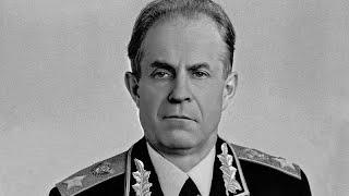 МАРШАЛ АХРОМЕЕВ. ЧТОБЫ ПОМНИЛИ НАСТОЯЩИХ ПАТРИОТОВ РОДИНЫ