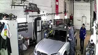 Переустановка лобового стекла на Subaru Outback.