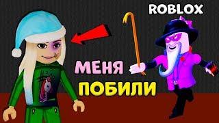 Roblox Break In  Кто победит :злодей Скари Лари или бабушка Шошо ?  ( роблокс брейк ин )