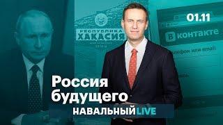 Взрыв ФСБ, рэперы на службе и суд с ВК