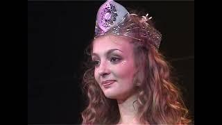 ТРИ ЖЕЛАНИЯ. 2003 год. Выпуск 29.