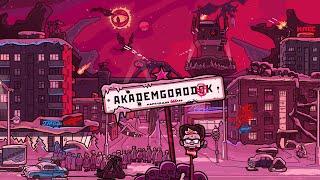 AKADEMGOЯODOK. By Lazy Square. My own series idea for sale//Идея клюквенного сериала на продажу