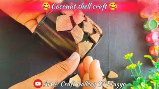 Easy Coconut Shell Flower Vase || Coconut Shell craft || Flower Vase ideas || Beautiful Flower Vase