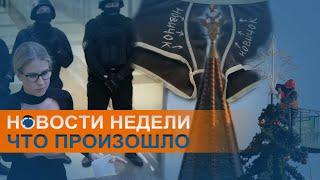 Синие трусы и уголовное дело против Соболь