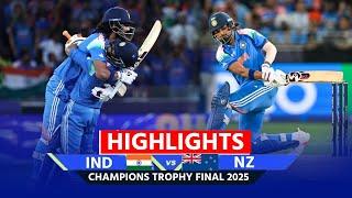 IND vs NZ Final Highlights: India vs New Zealand Champions Trophy Final Highlights | Today Match