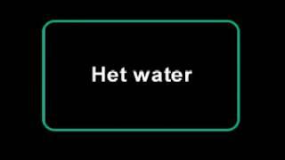 Marco Borsato  -  Het Water ( KARAOKE ) Lyrics