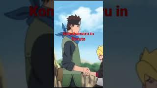 Hanabi and Konohamaru #naruto #narutoshippuden #boruto #anime #shorts #short #minato #itachi