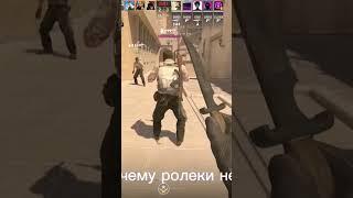 вот почему ролики не выходят