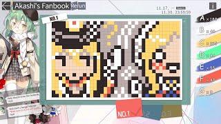 Azur Lane - Akashi's Fanbook Rerun is up