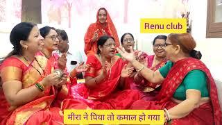 #एकादशी स्पेशल भजन । 100%धमाकेदार सुनकर आप भी झूमने लगेंगे  । @renu_singh07 #bhajan #viral