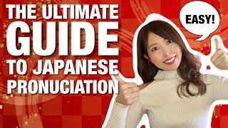 The ULTIMATE Guide to Japanese Pronunciation! Japanese Pronuciation Practice