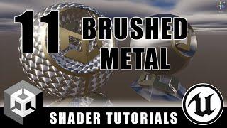 Brushed Metal Shader - Advanced Materials - Episode 11