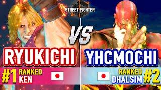 SF6  RYUKICHI (#1 Ranked Ken) vs YHCMOCHI (#2 Ranked Dhalsim)  SF6 High Level Gameplay