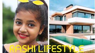 ᖇᗩՏᕼI ᒪIᖴᗴՏTYᒪᗴ ᐯIᗪᗴO#rashishinde#ashwinishinde807#snackvideo#youtube#tiktok