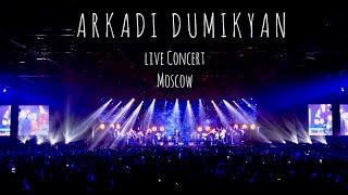 ARKADI DUMIKYAN - MOSCOW (Full Concert)