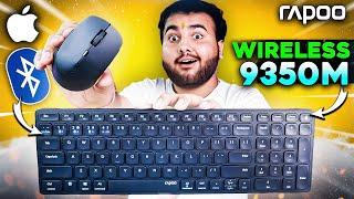 Better than Apple Magic Keyboard & Mouse..?!  - RAPOO 9350M ️