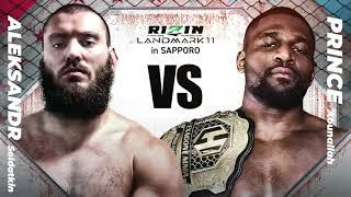 RIZIN LANDMARK 11 in SAPPORO   RIZIN FIGHTING FEDERATION 1080p, h264
