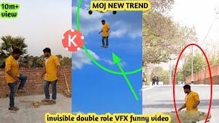 MOJ NEW TREND INVISIBLE  DOUBLE ROLL VFX FUNNY VIDEO| |   KINE MASTER EFFECT KINE MASTER EDITING