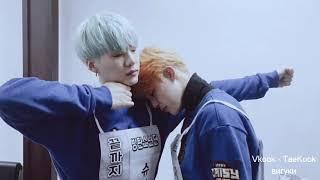 • BTS • Клип Yoonmin