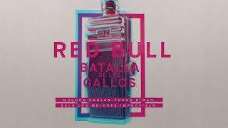 DEVAKUO: INSERT COIN | BEAT | Red Bull Batalla de los Gallos