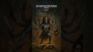Jai Maa Kali#maakali #kalimaa #kalipuja #navratri #feminism #hindugod #youtubeshorts #shorts #maa