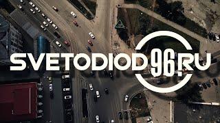 Как проехать в Студию Автосвета?