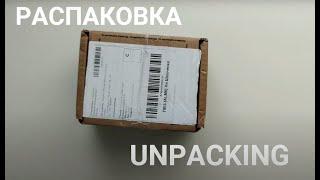 РАСПАКОВКА метеорита с России| UNBOXING meteorites from Russia. Коллекционирование, collecting