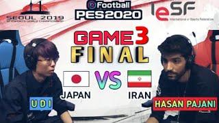 Hasan pajani (IRAN) VS Udi (JAPAN) Efootball PES 2020 Final