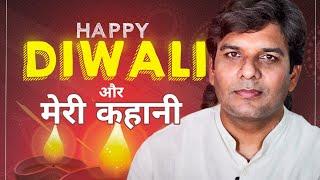 Usman Saifi Safar.. My journey & Happy Diwali