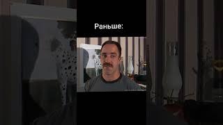 Гачи герои сейчас и раньше: