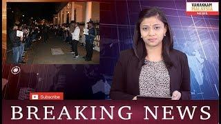 Vanakkam Malaysia Tamil News: 07th November 2019 (2nd Update)