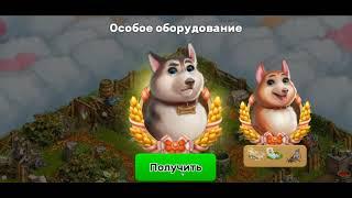 Klondike Adventures. На острове Индибург Клондайк Андроид