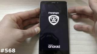 Сброс настроек Prestigio Grace S5 (Hard Reset Prestigio Grace S5 LTE PSP5551 DUO)