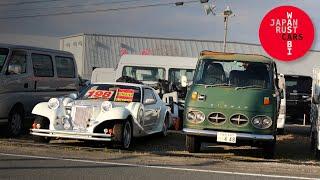 Car Yard Walkthrough! Cheap Toyota Centurys, Quirky Mitsuokas & Unicorn Rare Datsuns