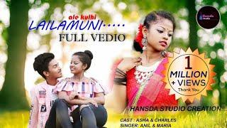 Ale Kulhi Lailamuni//New Santhali Vedio Song 2022//Charles & Asha...#hansdastudio