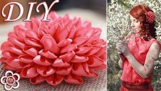 Большой Пышный Цветок Канзаши / DIY Kanzashi Flowers