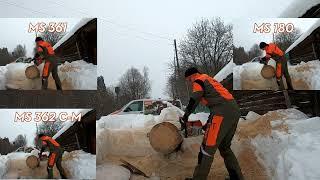 Обзор бензопилы STIHL MS 462