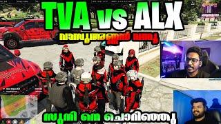 TvA vs ALX War Loading  വാസു അണ്ണൻ വന്നപ്പോൾ  സുനി നെ ചൊറിഞ്ഞു  Full TvA എത്തിയപ്പോൾ 