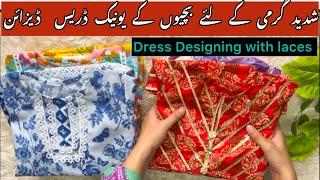 Lawn Cotton Summer Dress Designing Ideas For Baby girls 2025