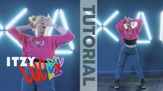 [K-POP DANCE TUTORIAL] ITZY (있지) - LOCO | MIRRORED