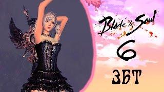 Прохождение Blade and Soul [Мастер клинка] #6 - Аванпост Южного братства