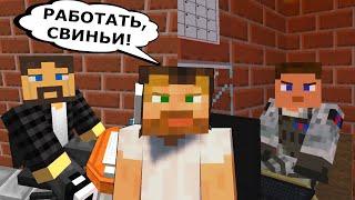 Все заставки из "Как пройти Майнкрафт" - (Minecraft фильм)