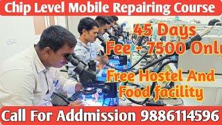 Best Mobile Repairing Training Institute In India | India's No 1 Training Institute