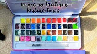 Unboxing Paul Rubens MeiLiang Watercolor Set #unboxing #meiLiang  #paulrubens