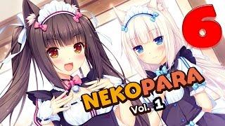 NEKOPARA Vol. 1  На русском #6 - Открытие ^_^