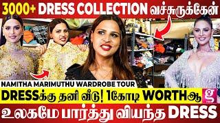 வறுமை To MISS UNIVERSEதிருநங்கை Model-ஆ இருக்கிறது ரொம்ப கஷ்டம்! - NAMITHA MARIMUTHU Wardrobe Tour