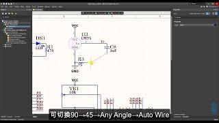 Altium Designer 19《電路圖基礎課程》~ 第十二堂【連接方式與忽略檢查】