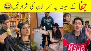 Jafa Funny BTS  Sehar Khan On Set Masti Jafa episode 4 #jafa